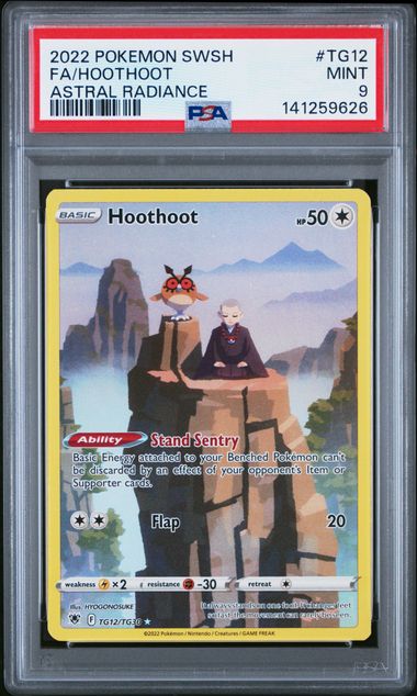 2022 Pokemon Astral Radiance Holo #TG12 Hoothoot front