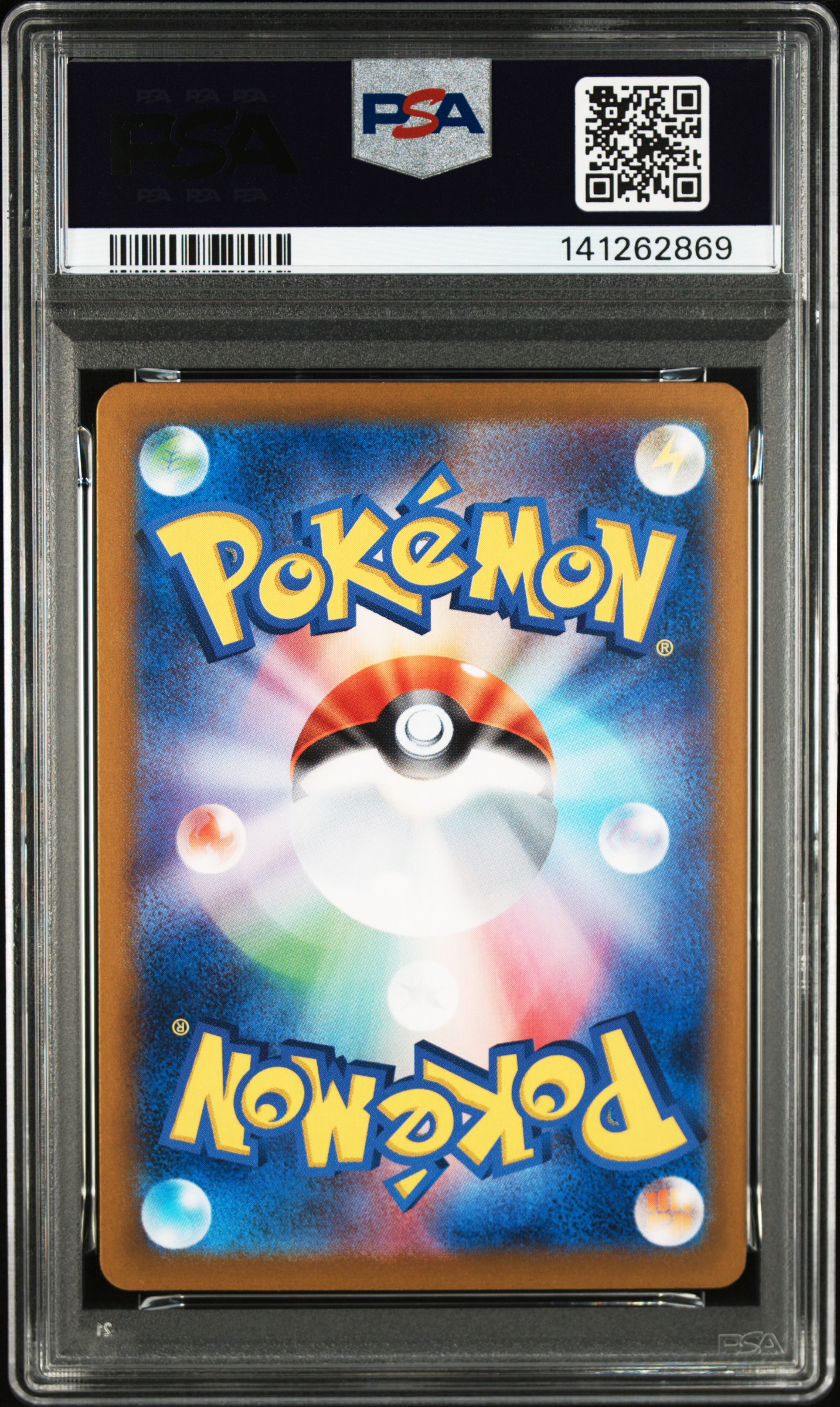 #209 JOLTEON EX (SPECIAL ART RARE) — back