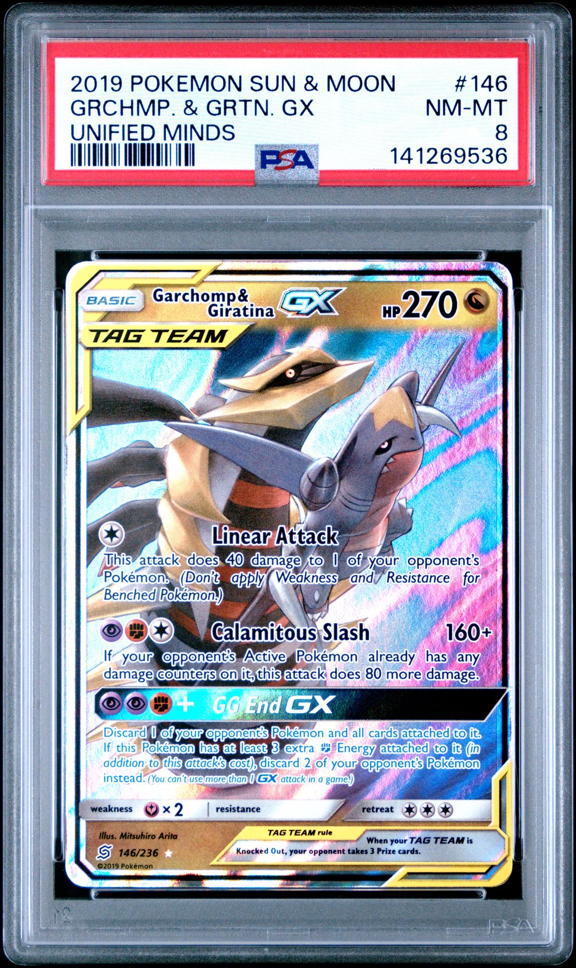 2019 Pokemon POKEMON SUN & MOON UNIFIED MINDS #146 Grchmp. & Grtn. Gx front