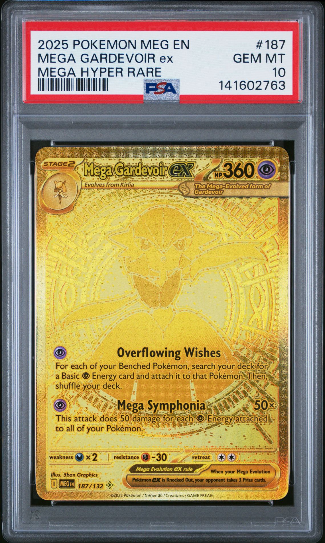 2025 Pokemon POKEMON MEG EN-MEGA EVOLUTION MEGA HYPER RARE #187 Mega Gardevoir Ex front