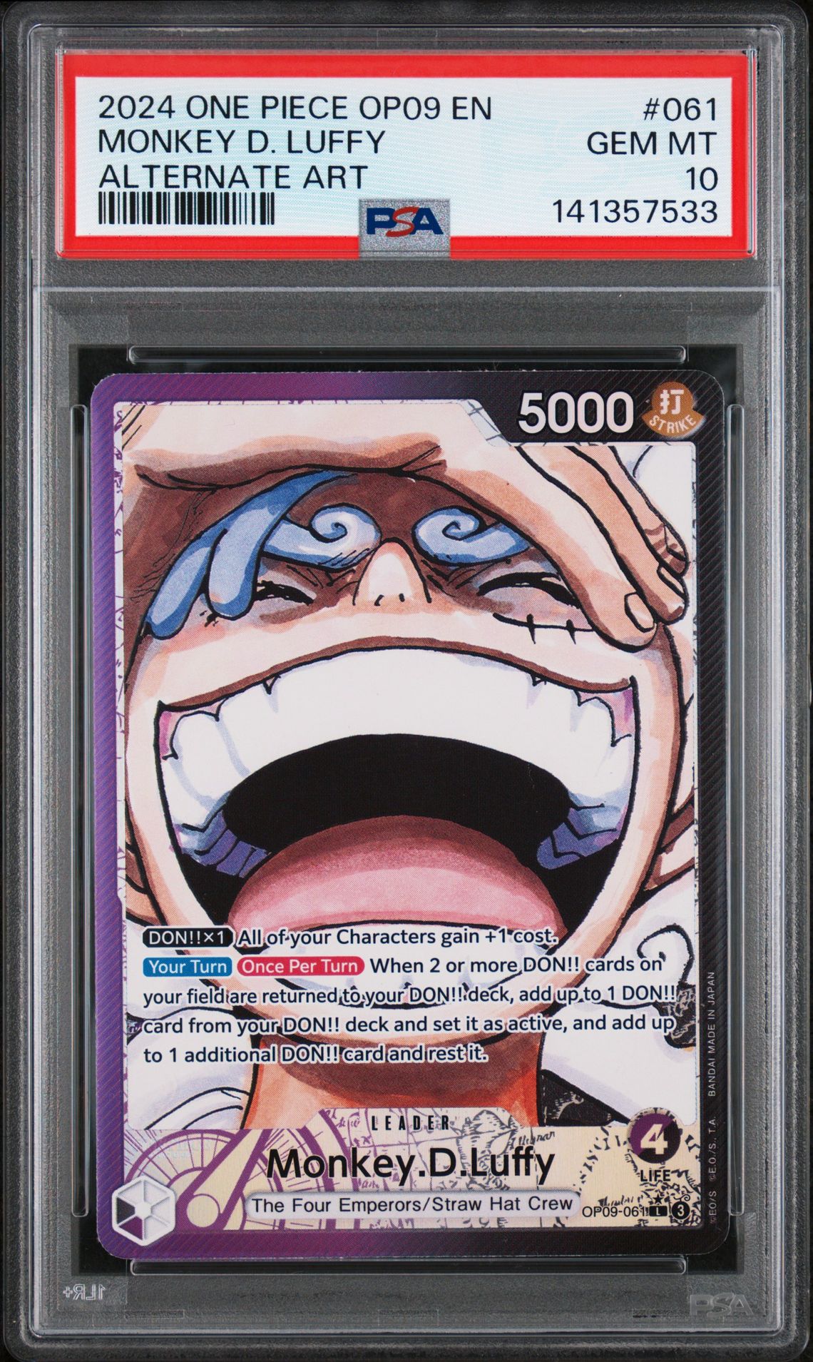 2024 One Piece ONE PIECE OP09-EMPERORS IN THE NEW WORLD ALTERNATE ART #061 Monkey D. Luffy front