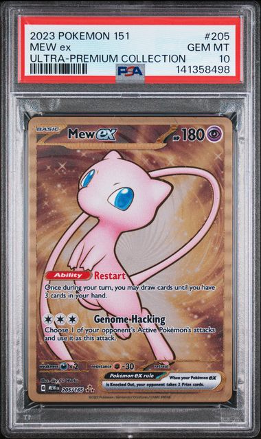 2023 Pokemon POKEMON 151 ULTRA-PREMIUM COLLECTION #205 Mew Ex front