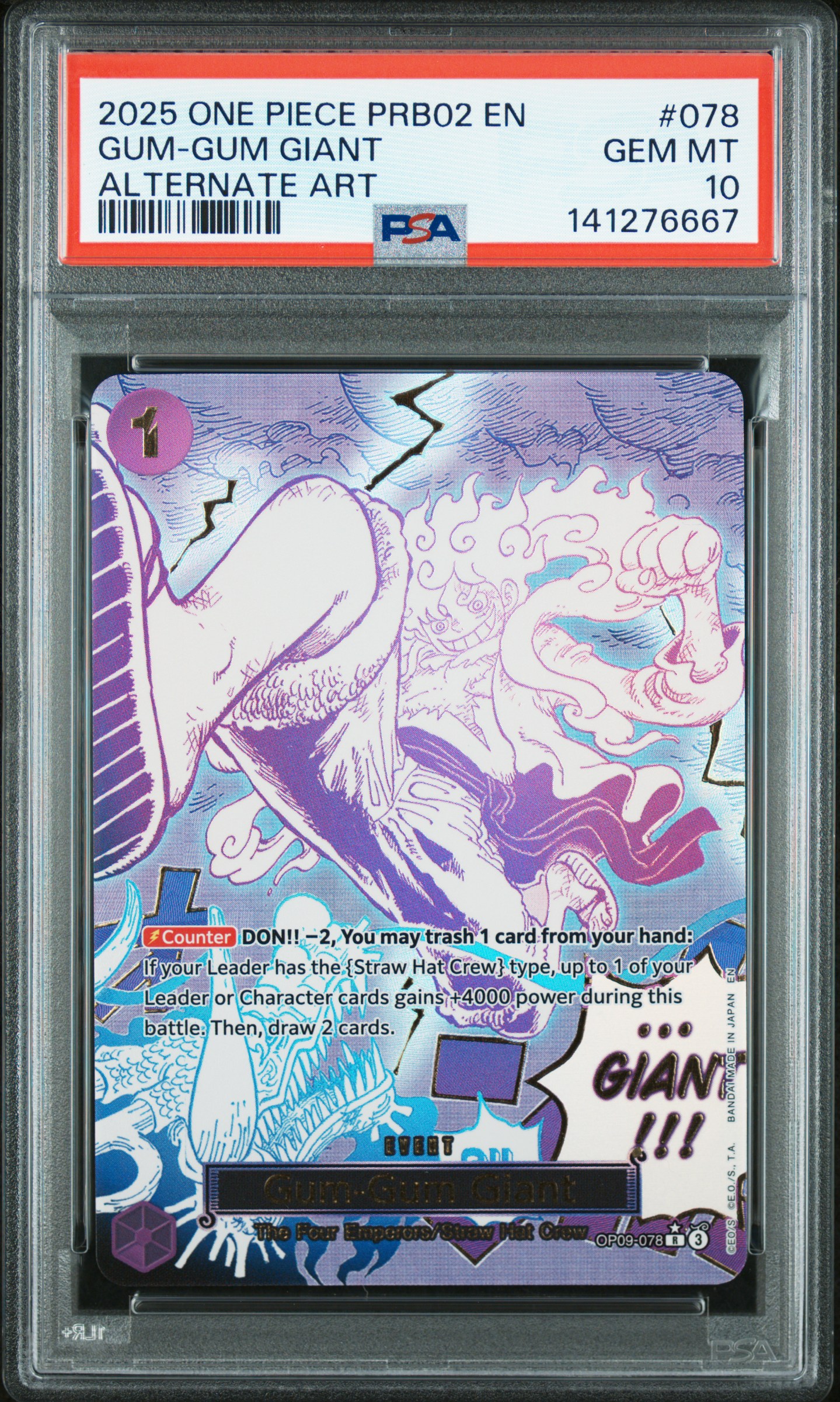 2025 #078 Gum-Gum Giant PSA 10 One Piece PRB02-Premium Booster -One Piece Card the Best- Vol.2