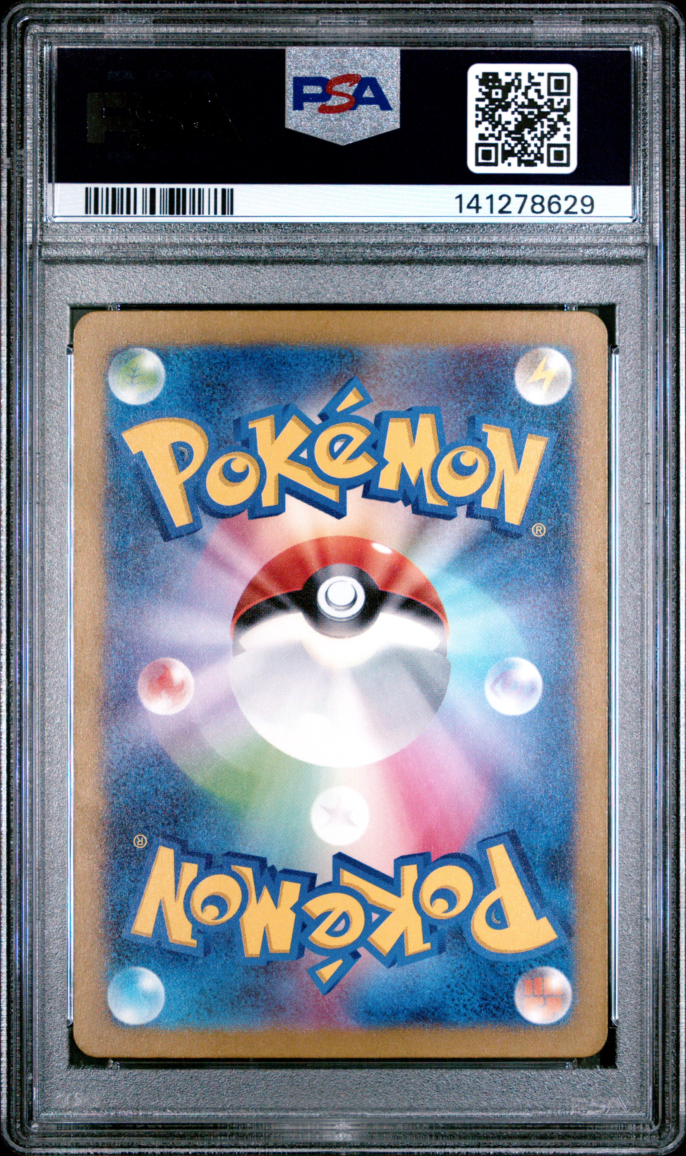 #183 MEW (FA, VSTAR UNIVERSE) — back