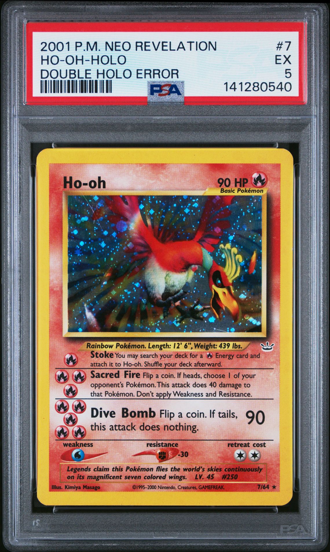 2001 Pokemon POKEMON NEO REVELATION DOUBLE HOLO ERROR #7 Ho-Oh-Holo front