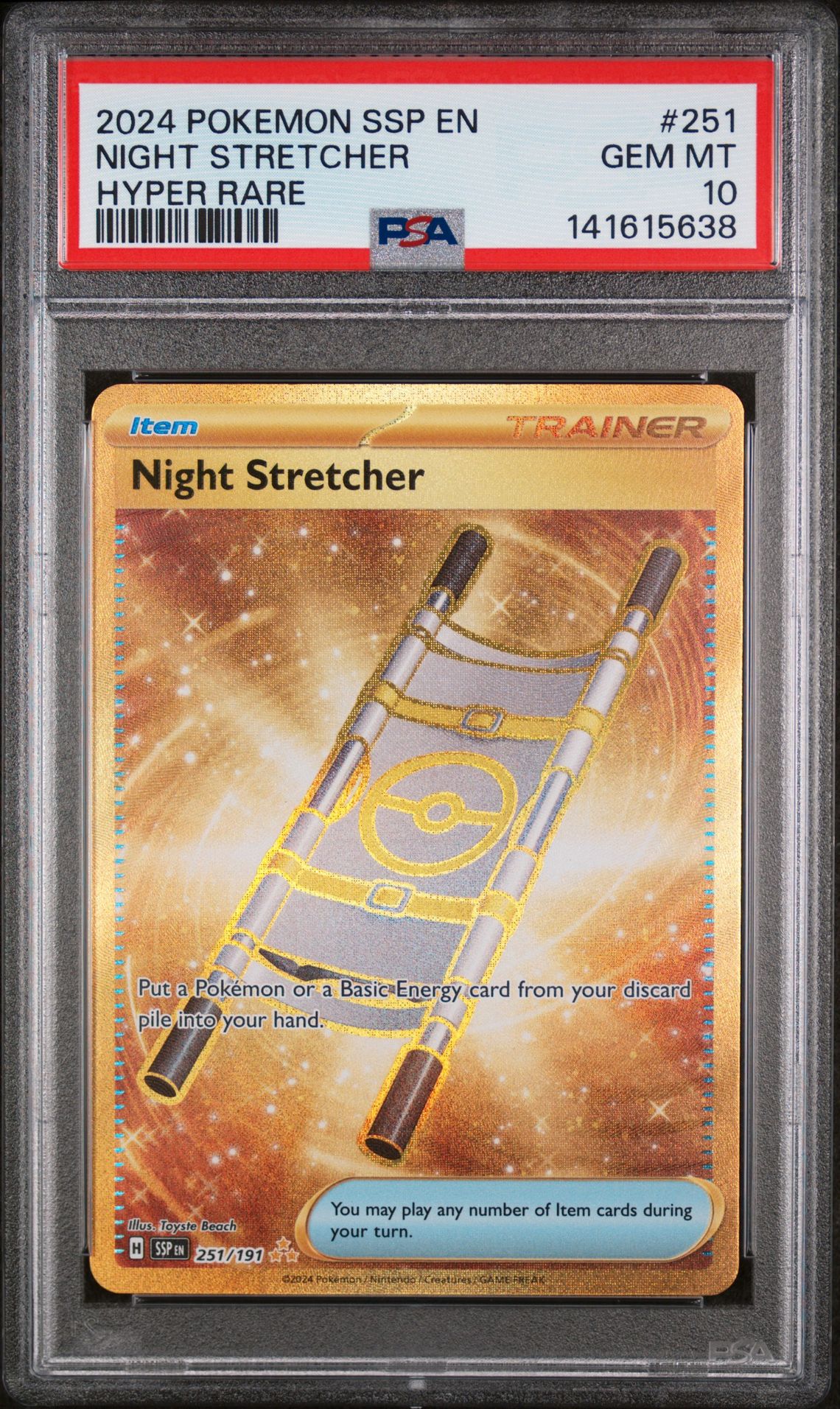 2024 Pokemon POKEMON SSP EN-SURGING SPARKS HYPER RARE #251 Night Stretcher front