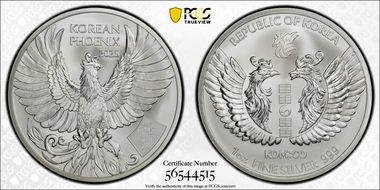 2025 Medal Korean Phoenix Silver 1 Clay MS68