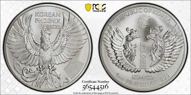 2025 Medal Korean Phoenix Silver 1 Clay MS69