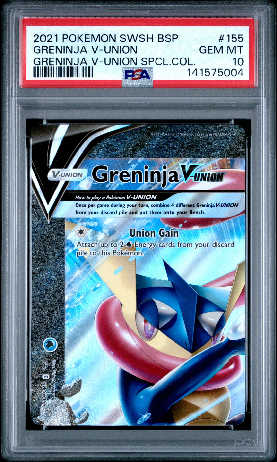 2021 Pokemon Black Star Promo Greninja V-Union Spcl.Col. #155 Greninja V-Union front