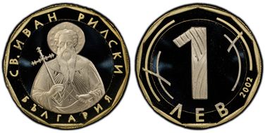 2002 Lev St. Ivan of Rila KM-254  Bi-Metallic PR70DCAM