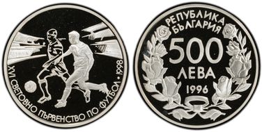1996 500 Lev Soccer Championship 1998 KM-219  Ag PR69DCAM