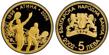 2002 5 Leva Sum. Olympics Tennis KM-266  Au PR68DCAM