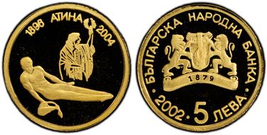 2002 5 Leva Sum. Olympics Gymnastics KM-262  Au PR69DCAM