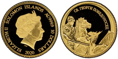 2020 $10 George of Lydda PR70DCAM