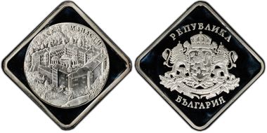 (2002) Medal Rila Monastery SP69