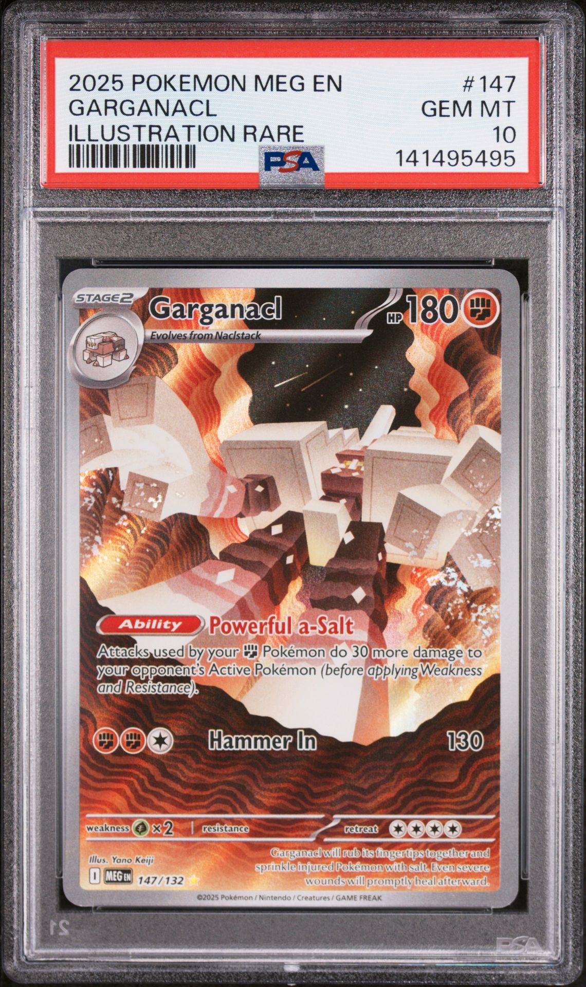 2025 Pokemon POKEMON MEG EN-MEGA EVOLUTION ILLUSTRATION RARE #147 Garganacl front
