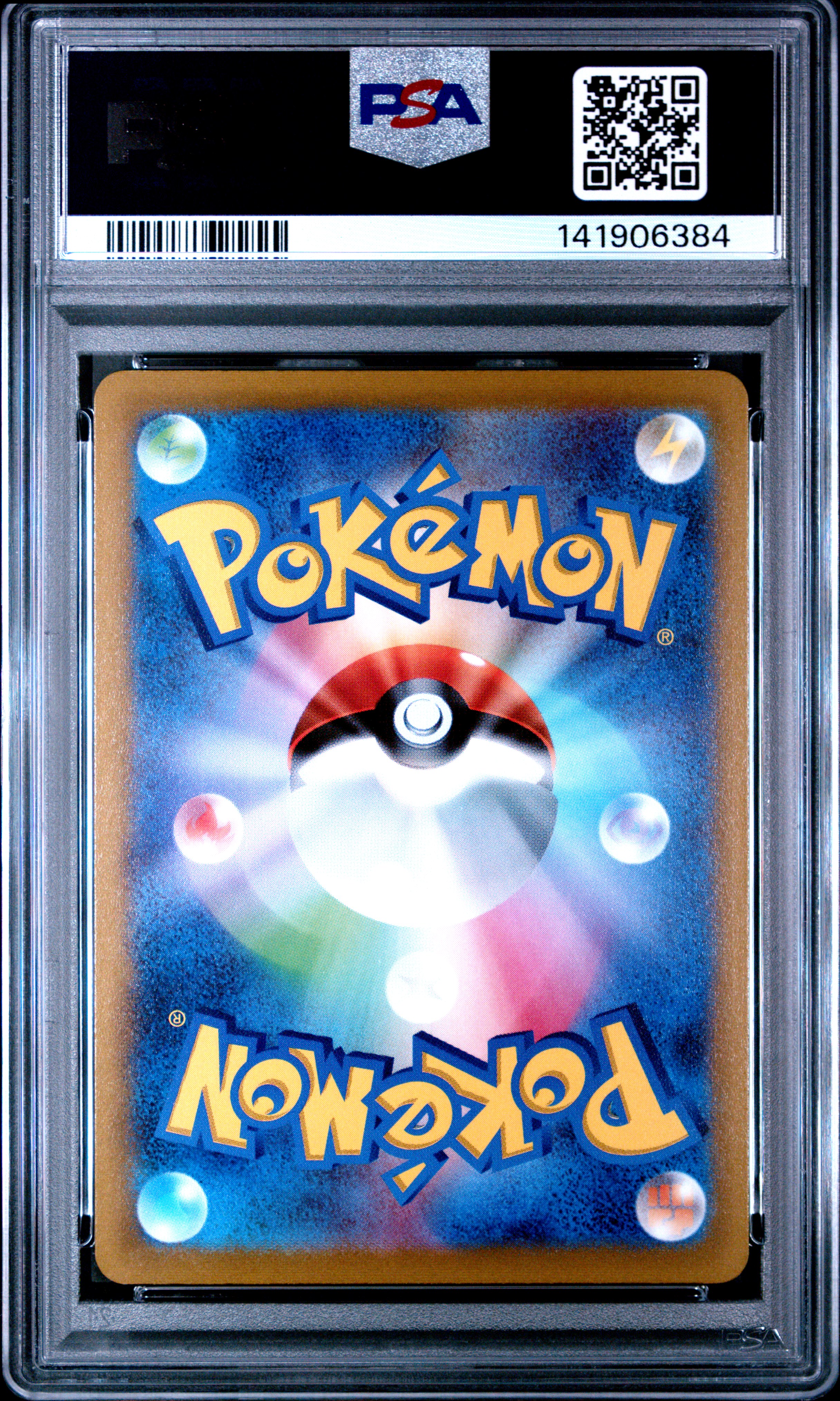 2022 POKEMON GO JAPANESE TCG Cards MEWTWO V #030 2
