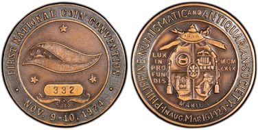 1974 Medal Honeycutt-693 AE MS63