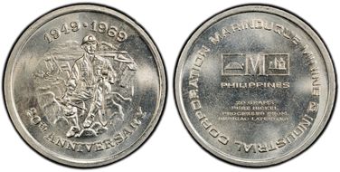 1969 Medal Honeycutt-650 Ni MS64