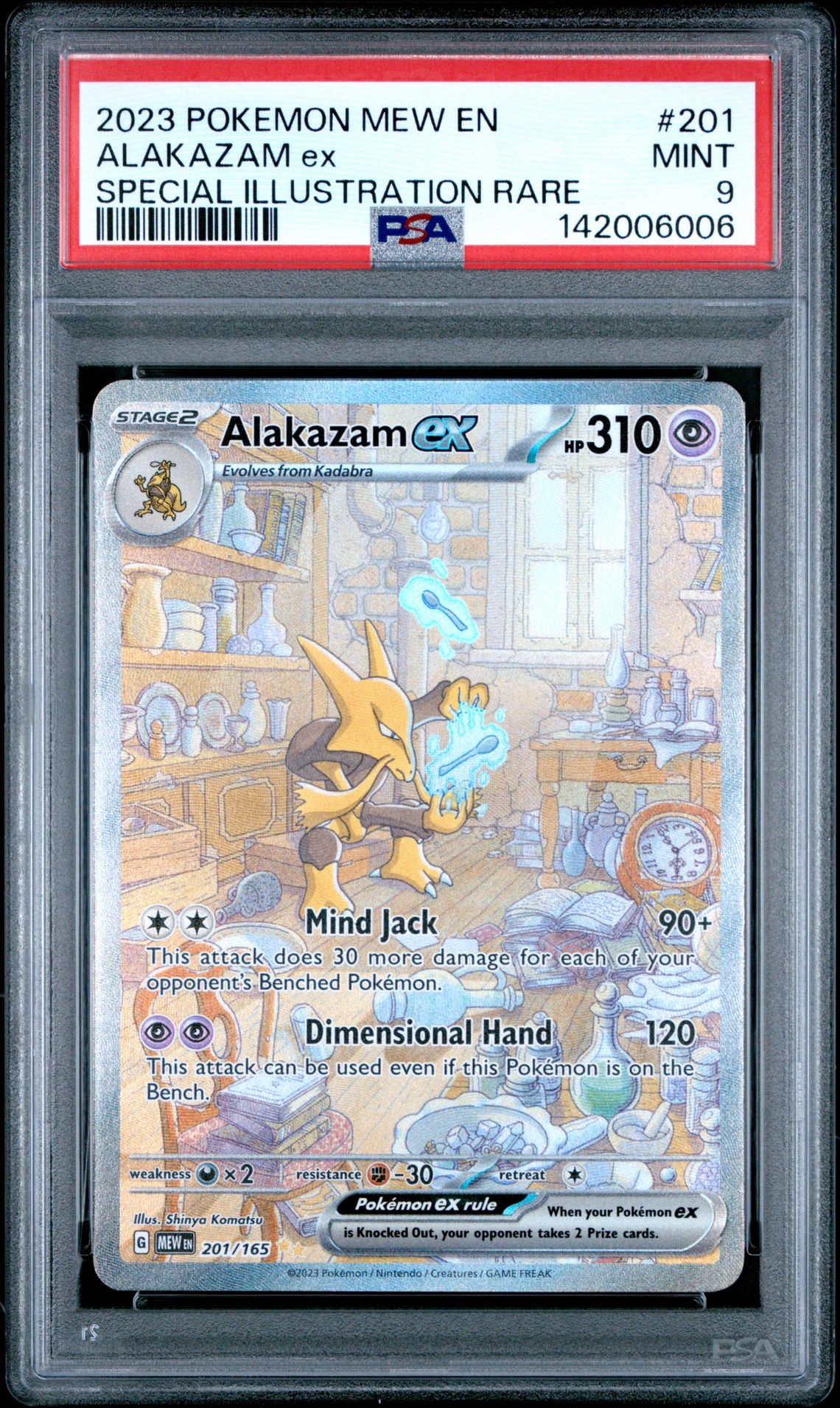 2023 Pokemon Mew En-151 Alakazam Ex #201 (Special Illustration Rare) Mint 9 front