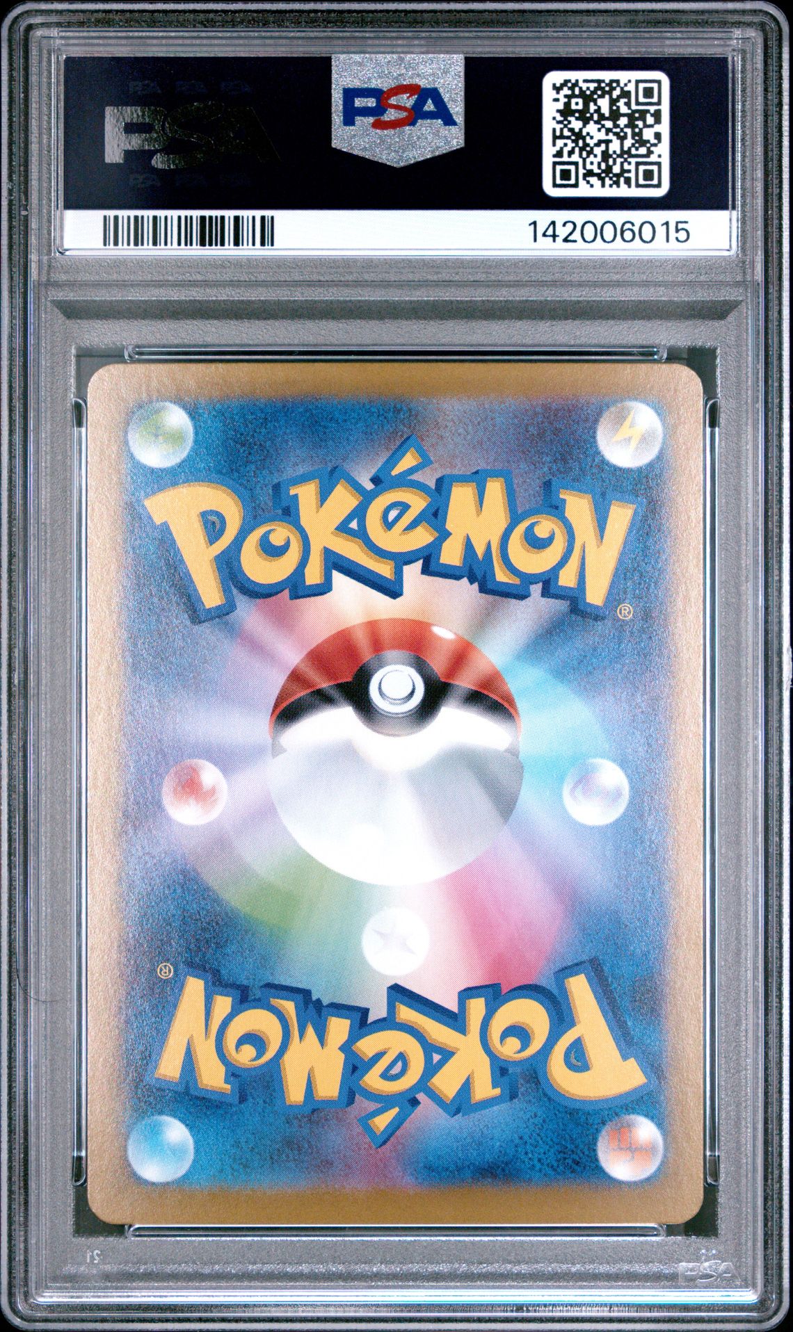 2025 Pokemon Japanese M1S-Mega Symphonia Mega Kangaskhan Ex #089 (Special Art Rare) Gem Mt 10 back