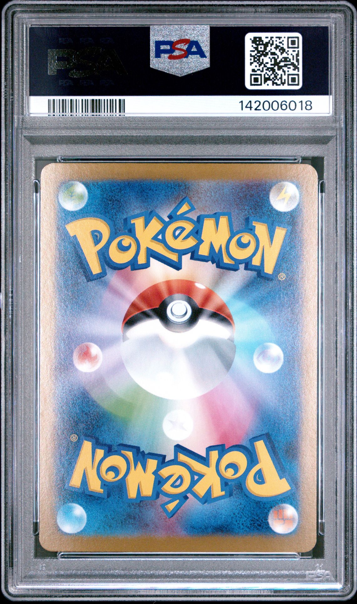 2025 Pokemon Japanese Sv11B-Black Bolt N's Plot #173 (Special Art Rare) Gem Mt 10 back