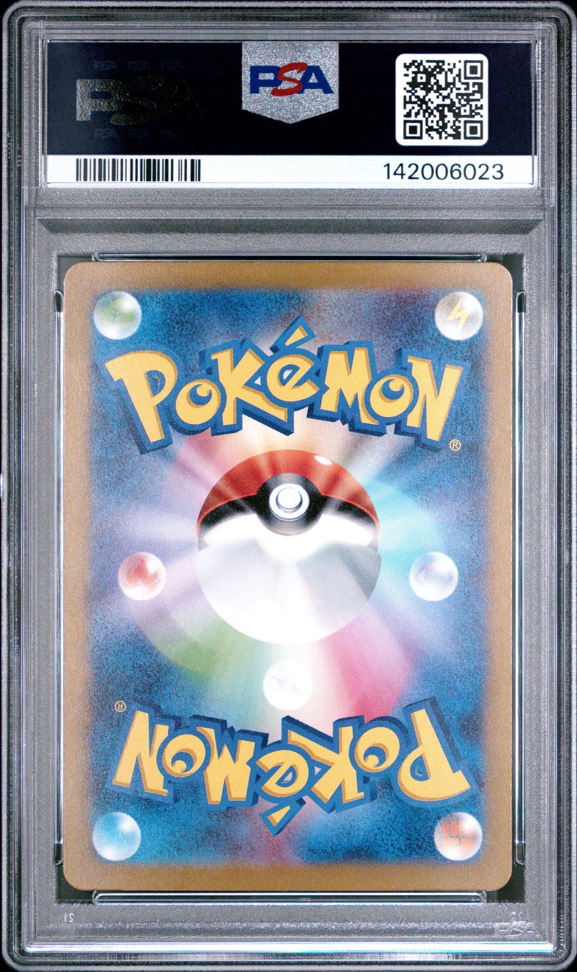 2023 Pokemon Japanese Sv2A-Pokemon 151 Mew Ex #205 (Special Art Rare) Gem Mt 10 back