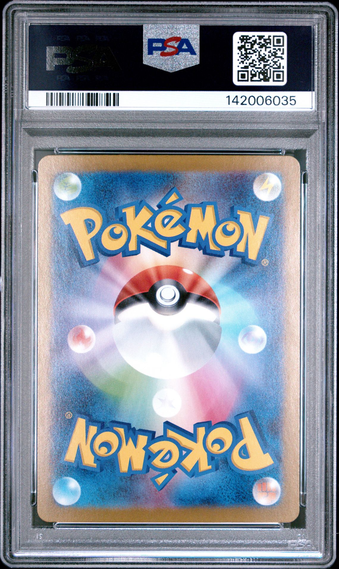 2025 Pokemon Japanese M1S-Mega Symphonia Mega Kangaskhan Ex #089 (Special Art Rare) Gem Mt 10 back