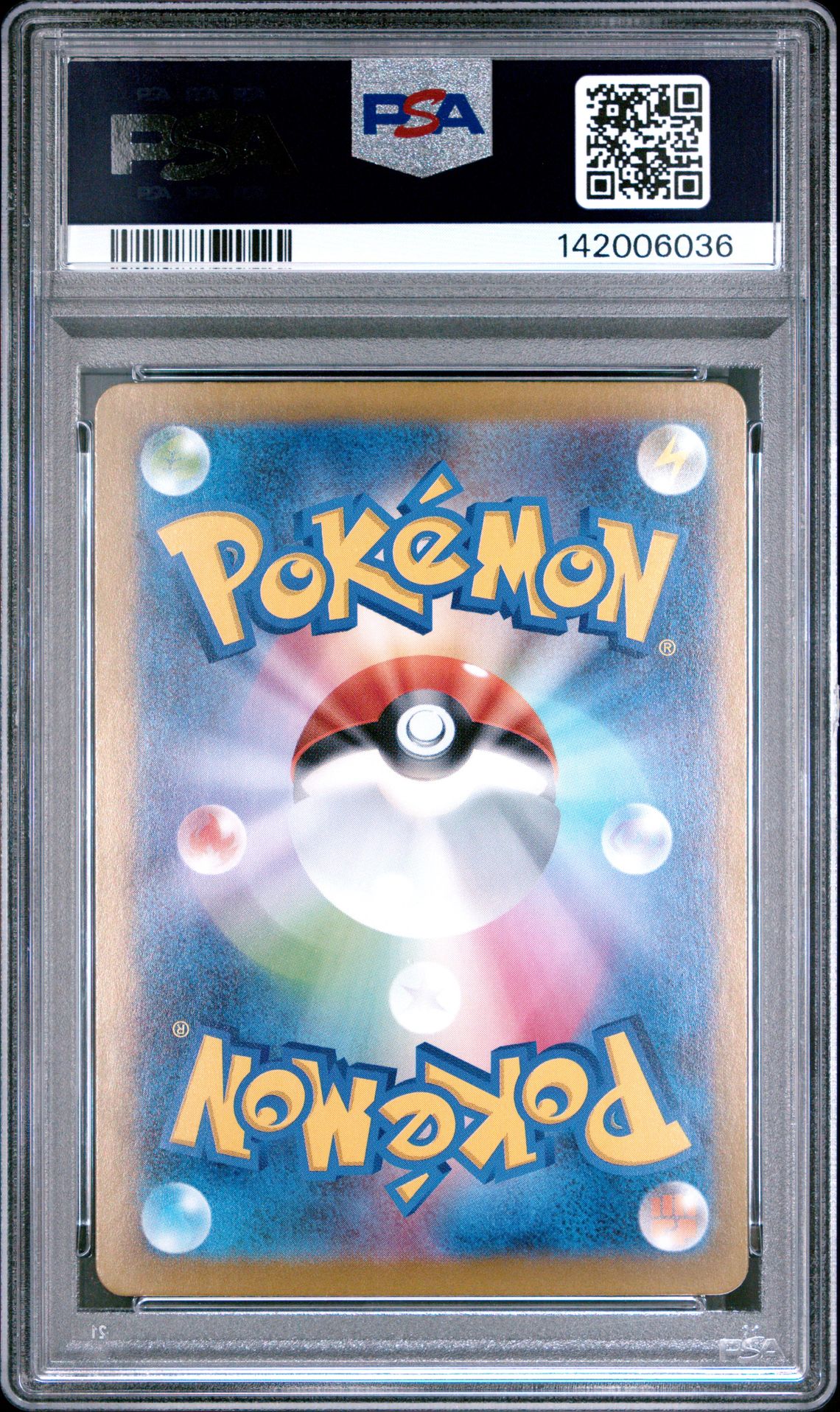 2025 Pokemon Japanese M2-Inferno X Mega Charizard X Ex #094 (Super Rare) Gem Mt 10 back