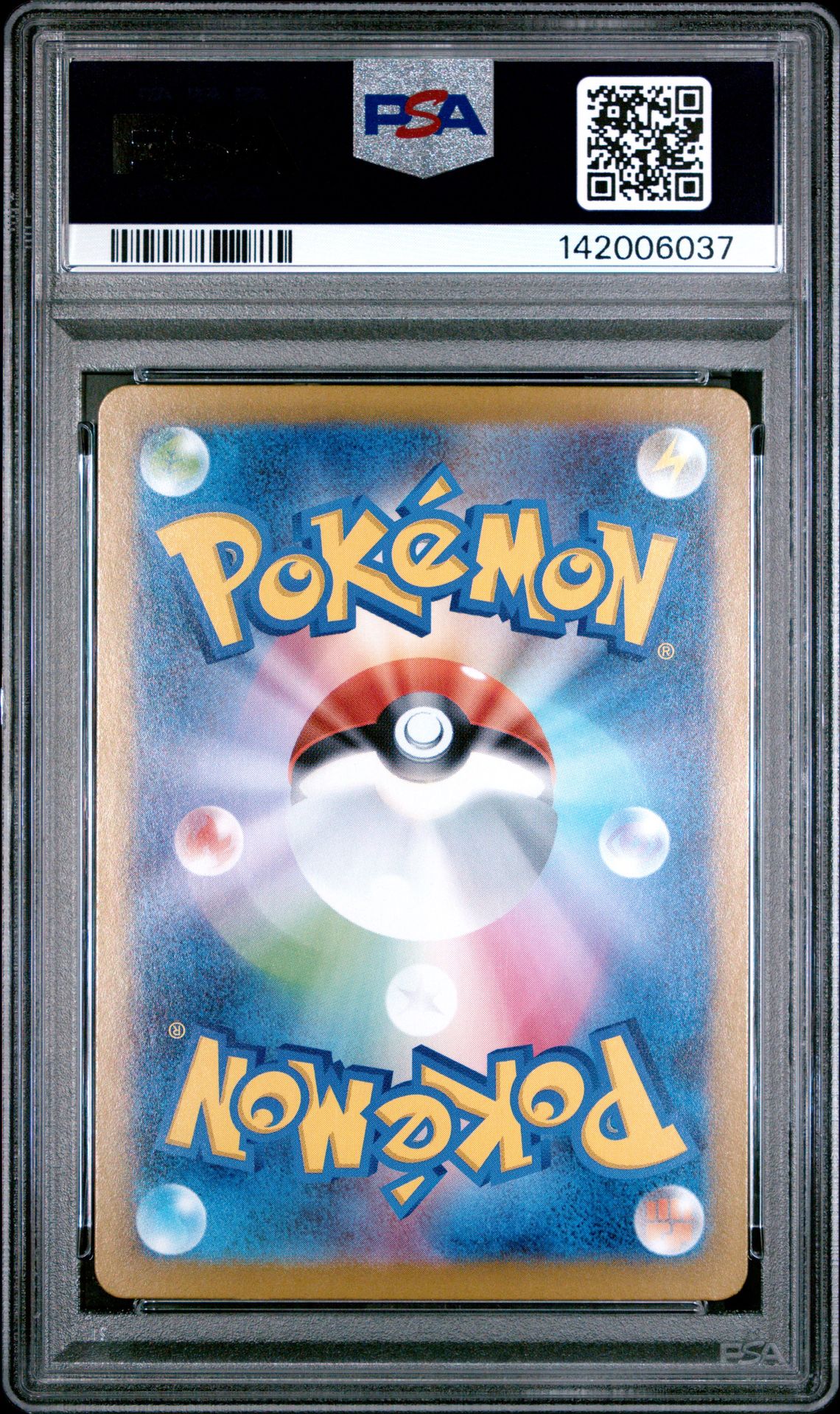 2025 Pokemon Japanese M2-Inferno X Mega Charizard X Ex #094 (Super Rare) Gem Mt 10 back