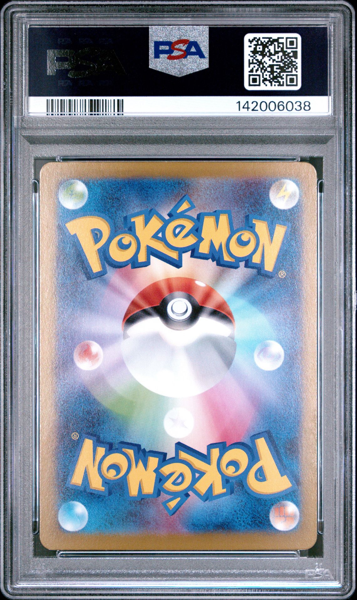 2025 Pokemon Japanese M2-Inferno X Mega Charizard X Ex #013 Gem Mt 10 back