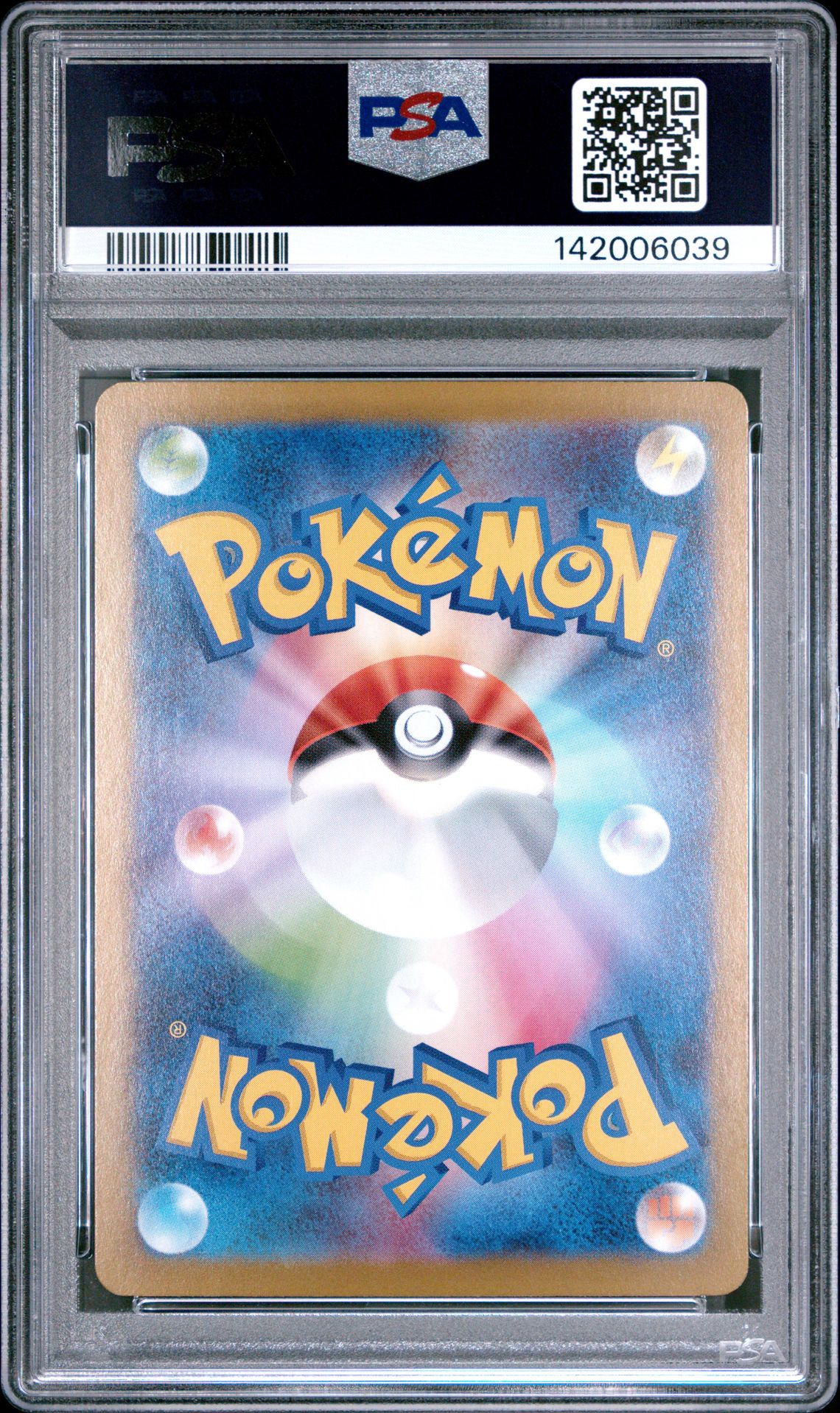 2025 Pokemon Japanese M2-Inferno X Mega Charizard X Ex #013 Gem Mt 10 back