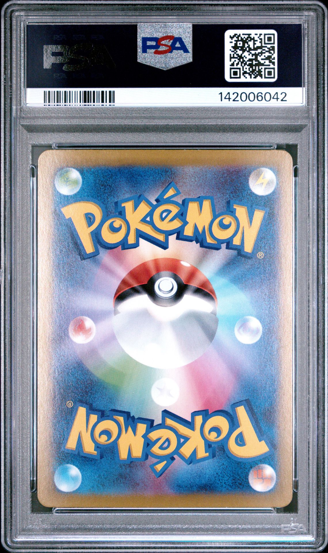 2025 Pokemon Japanese M2-Inferno X Mega Charizard X Ex #013 Gem Mt 10 back