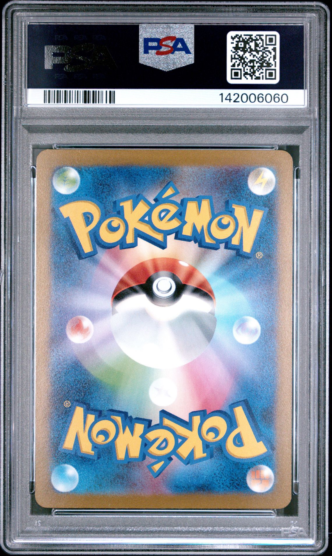 2023 Pokemon Japanese Sv-P Promo Leafeon #068 (Yu Nagaba X Pcg Campaign) Mint 9 back