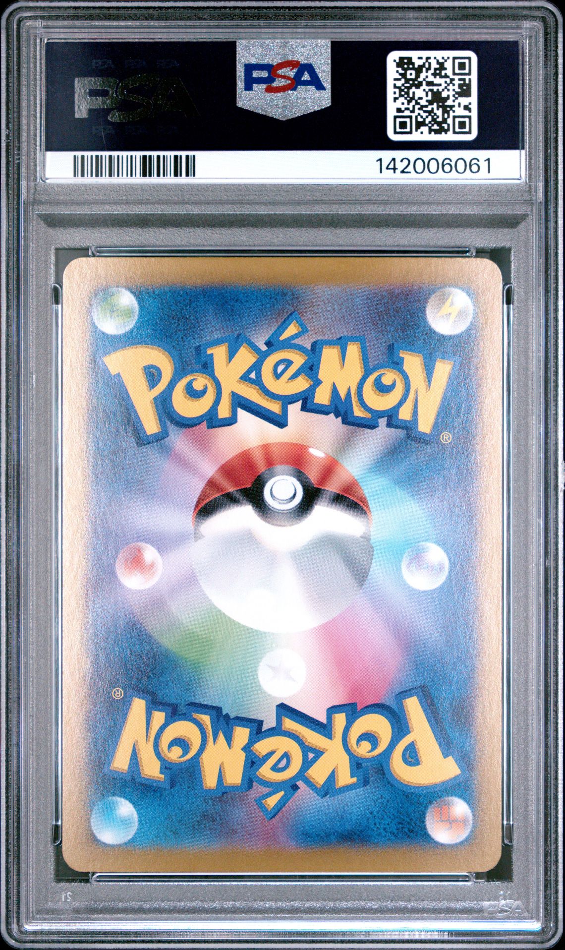 2024 Pokemon Japanese Sv8-Super Electric Breaker Pikachu Ex #136 (Ultra Rare) Gem Mt 10 back