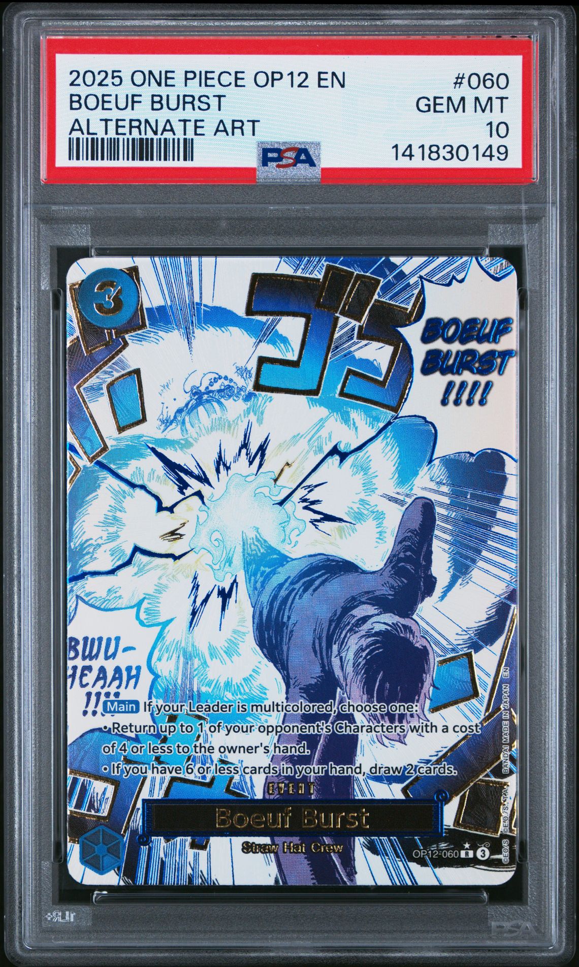 2025 One Piece Op12-Legacy Of The Master Boeuf Burst #060 (Alternate Art) Gem Mt 10 front
