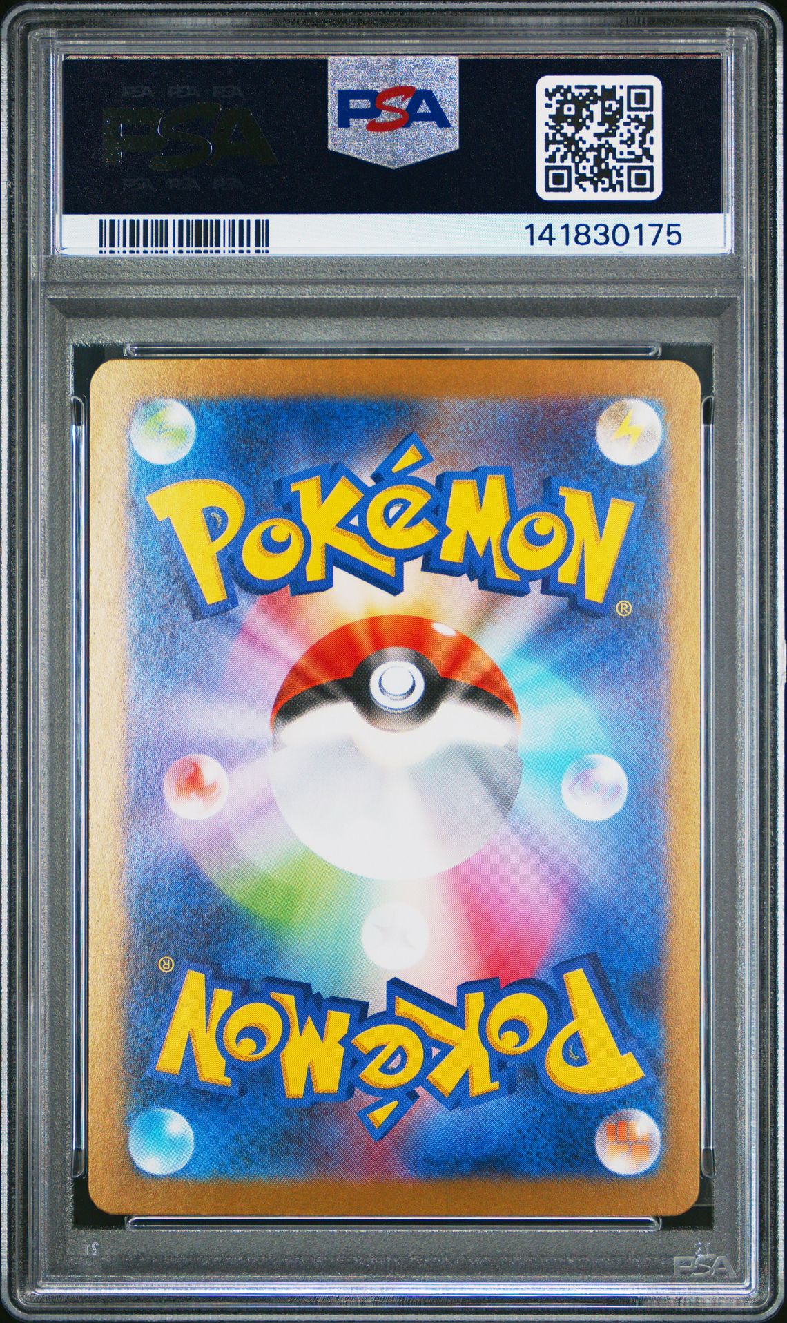 2025 Pokemon Japanese M1S-Mega Symphonia Mega Gardevoir Ex #087 (Special Art Rare) Gem Mt 10 back