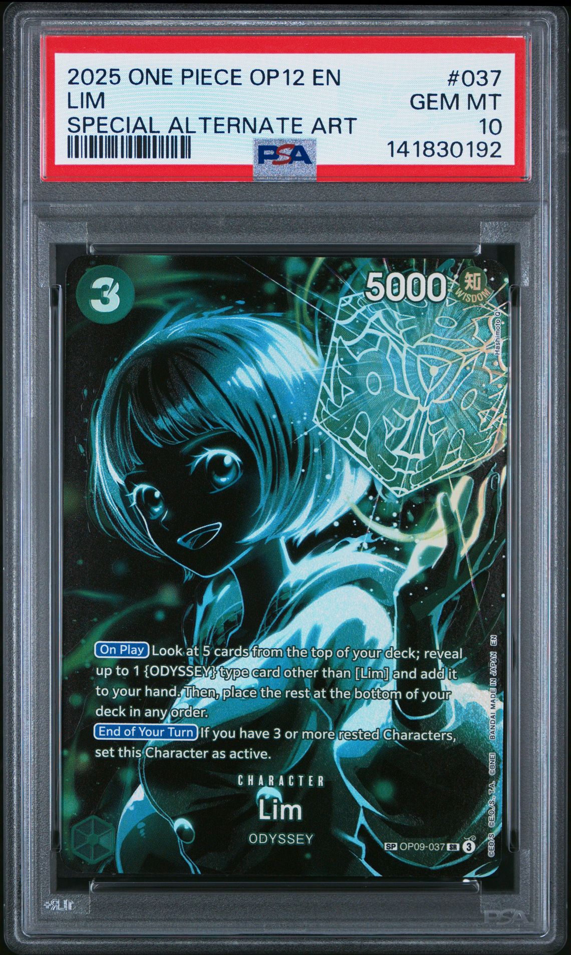 2025 One Piece Op12-Legacy Of The Master Lim #037 (Special Alternate Art) Gem Mt 10 front