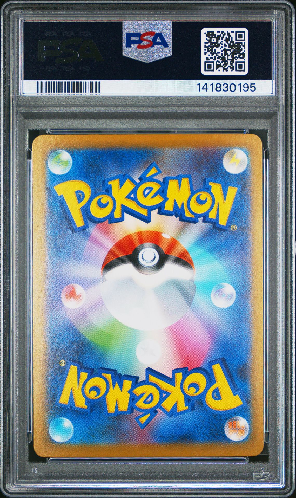 2025 Pokemon Japanese M2-Inferno X Mega Charizard X Ex #094 (Super Rare) Gem Mt 10 back