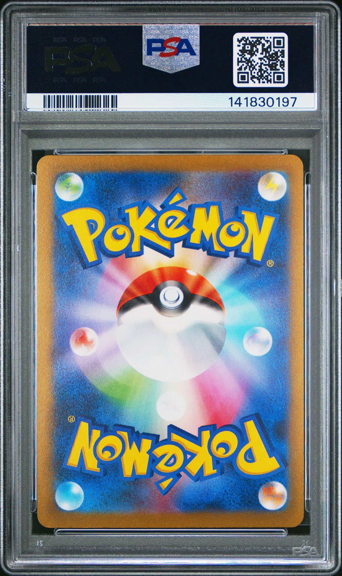 2023 Pokemon Japanese Sv-P Promo Eevee #062 (Yu Nagaba X Pcg Campaign) Gem Mt 10 back