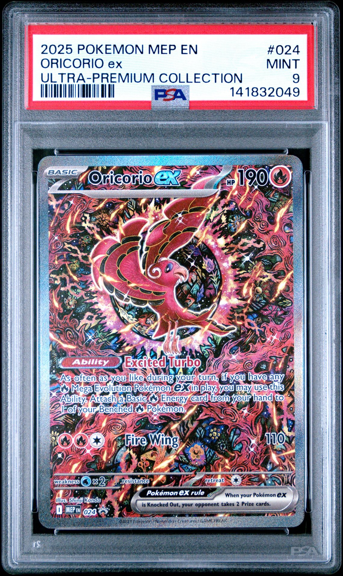 2025 Pokemon Mep En-Me Black Star Promo Oricorio Ex #024 (Ultra-Premium Collection) Mint 9 front