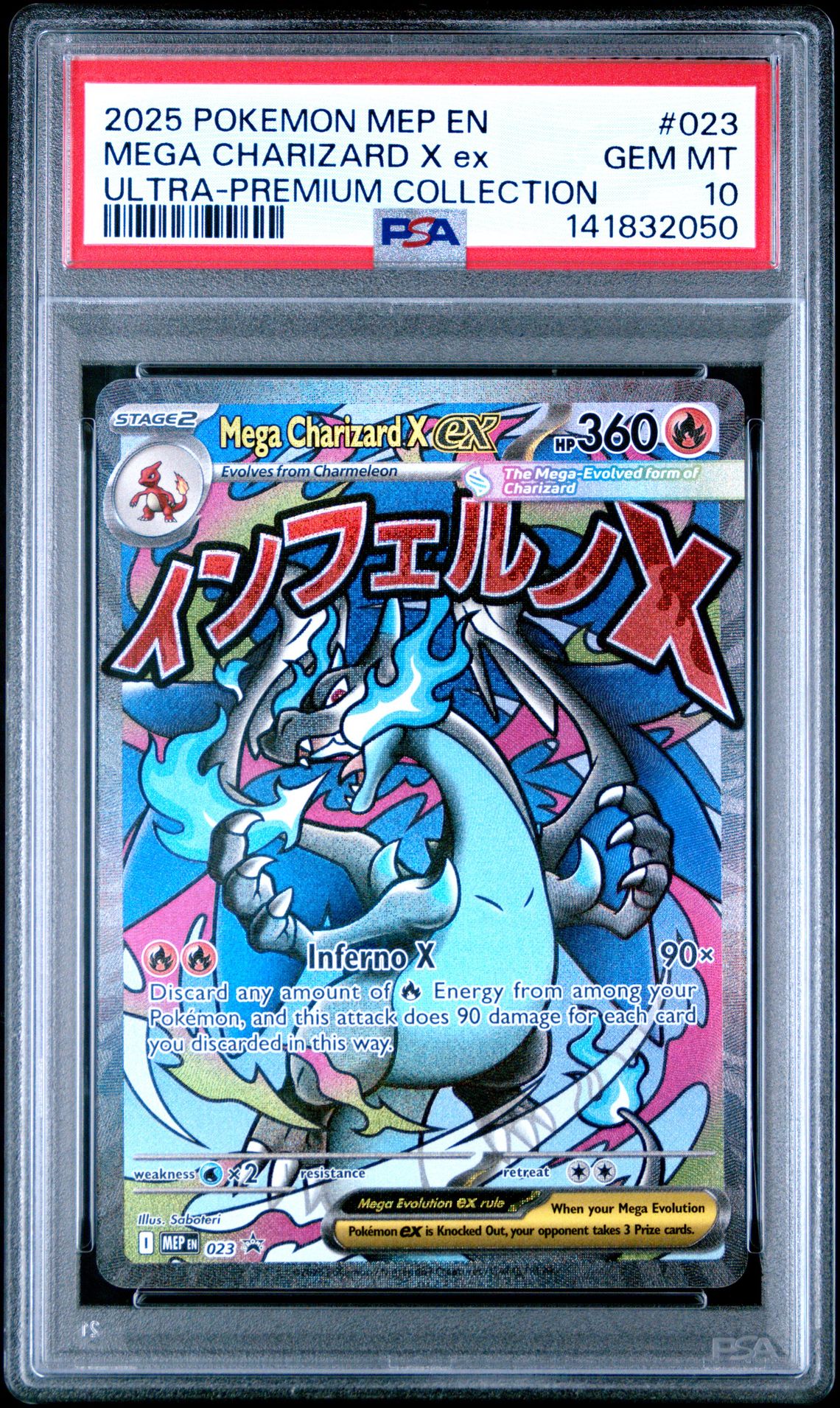 2025 Pokemon Mep En-Me Black Star Promo Mega Charizard X Ex #023 (Ultra-Premium Collection) Gem Mt 10 front view - PSA graded GEM MT 10