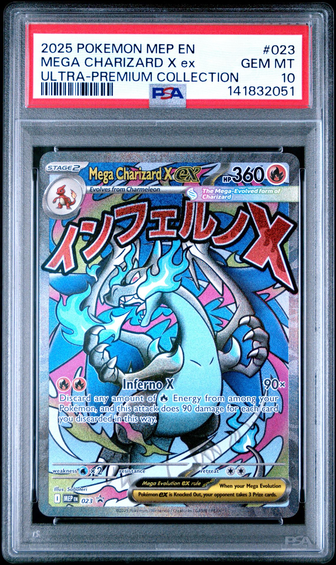 2025 Pokemon Mep En-Me Black Star Promo Mega Charizard X Ex #023 (Ultra-Premium Collection) Gem Mt 10 front