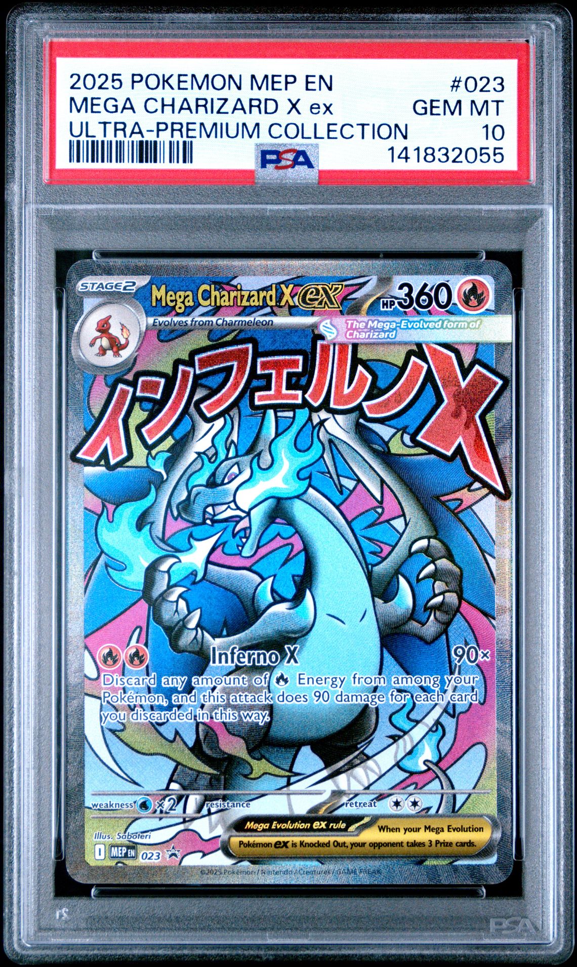 2025 Pokemon Mep En-Me Black Star Promo Mega Charizard X Ex #023 (Ultra-Premium Collection) Gem Mt 10 front