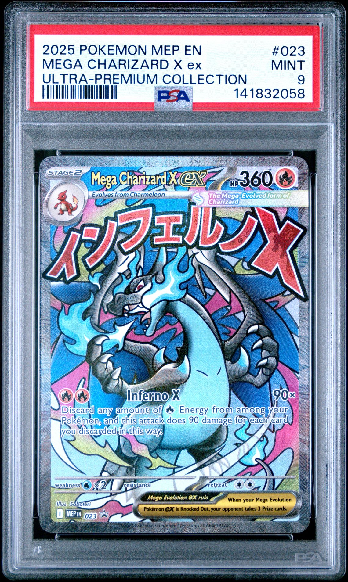 2025 Pokemon Mep En-Me Black Star Promo Mega Charizard X Ex #023 (Ultra-Premium Collection) Mint 9 front