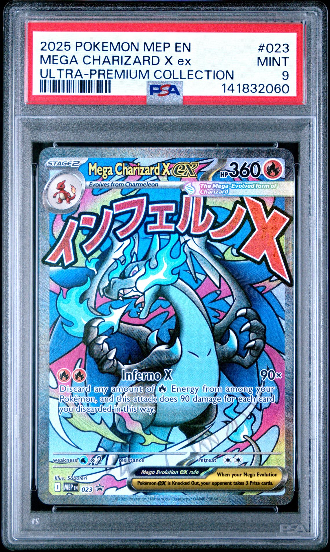 2025 Pokemon Mep En-Me Black Star Promo Mega Charizard X Ex #023 (Ultra-Premium Collection) Mint 9 front
