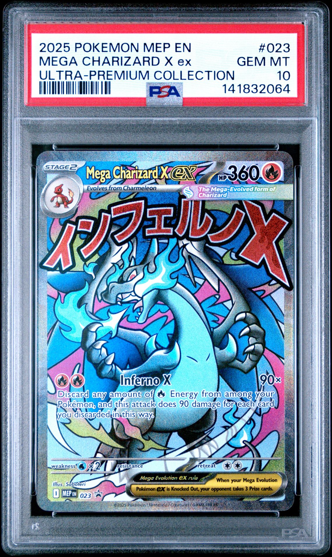 2025 Pokemon Mep En-Me Black Star Promo Mega Charizard X Ex #023 (Ultra-Premium Collection) Gem Mt 10 front