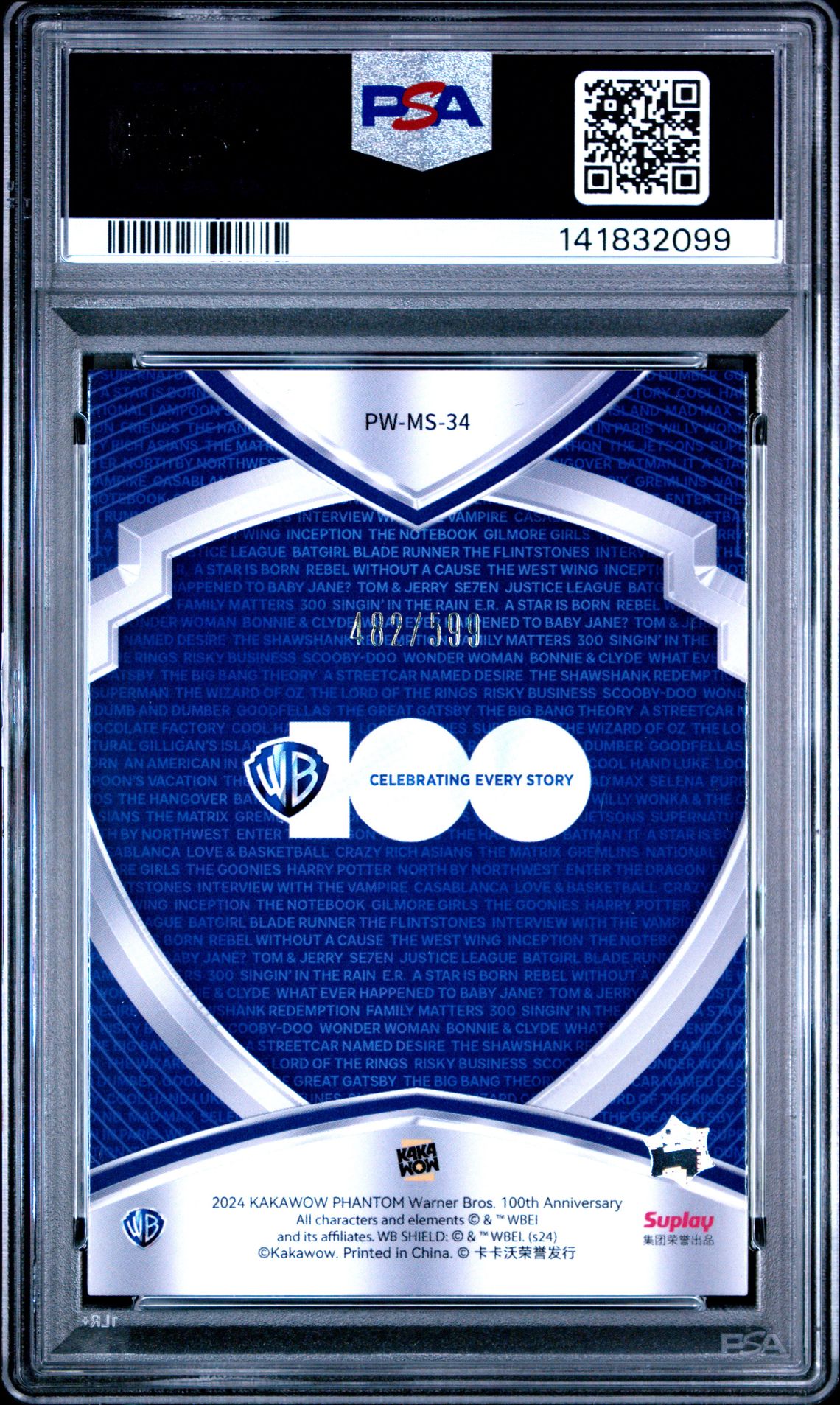 2024 Kakawow Phantom Warner Bros. 100Th Anniversary Mashups Prky Pig/Elroy Jetson #34 Gem Mt 10 back