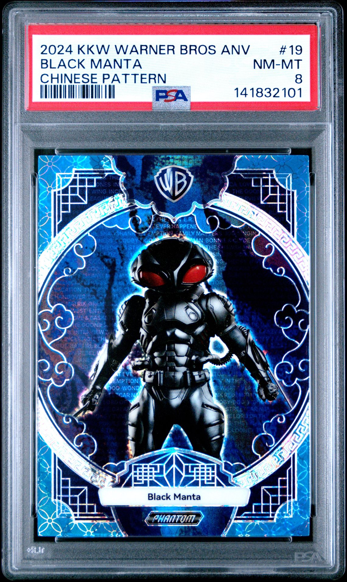 2024 Kakawow Phantom Warner Bros. 100Th Anniversary Chinese Pattern Black Manta #19 Nm-Mt 8 front