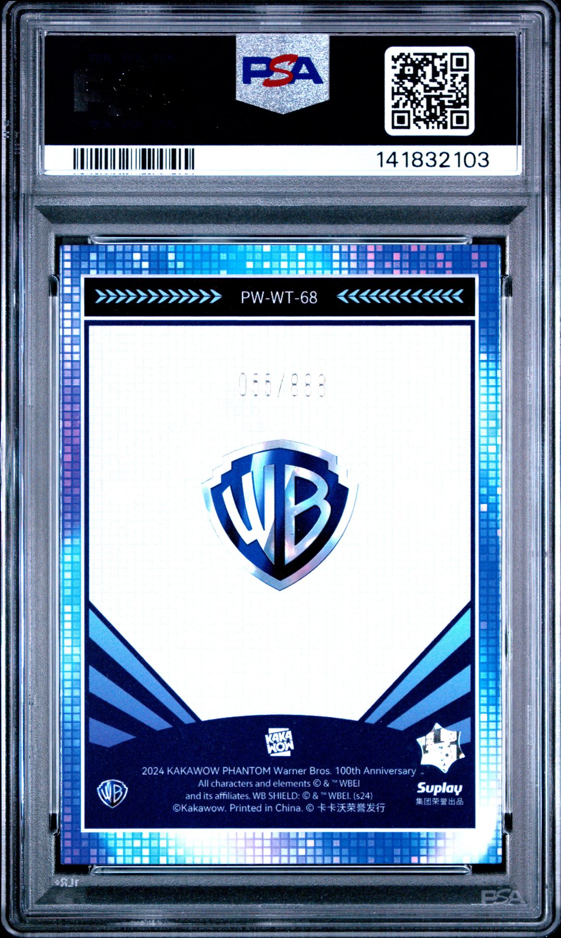 2024 Kakawow Phantom Warner Bros. 100Th Anniversary Shining Stage Cowardly Lion #68 Gem Mt 10 back